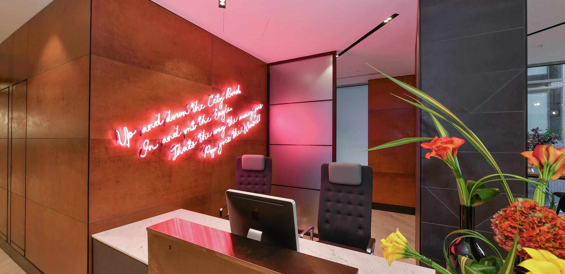 iBasin Interior Image 13