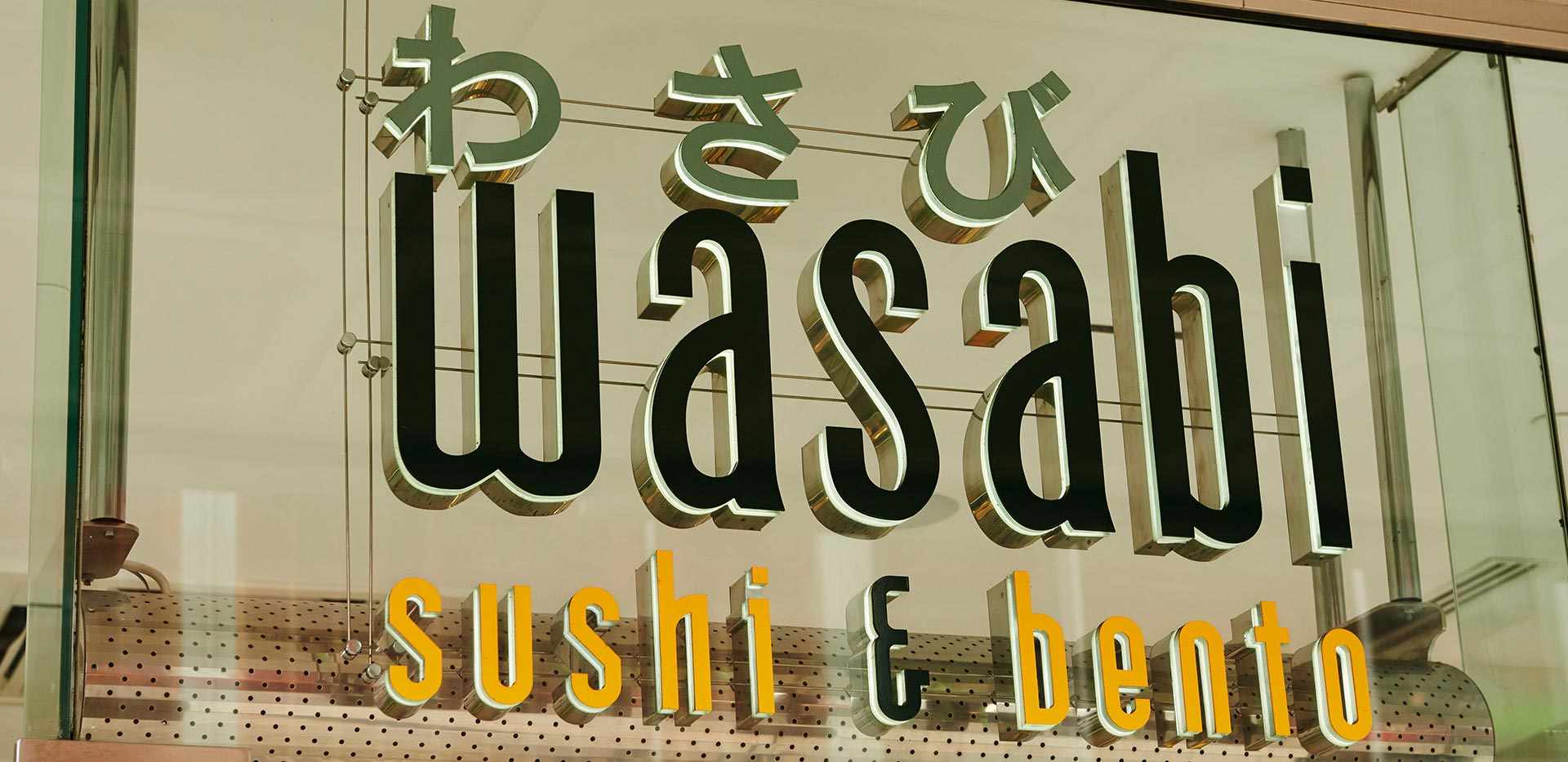 St George, Sovereign Court, Hammersmith, Wasabi