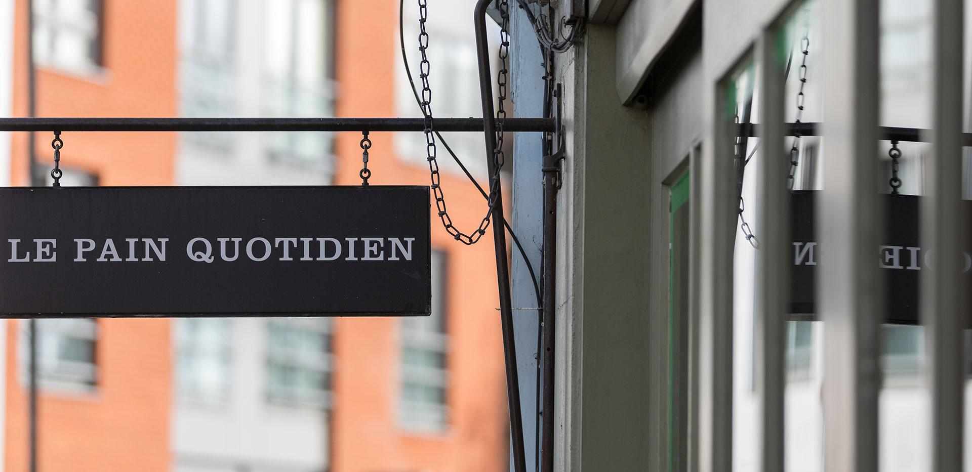 Berkeley, Wimbledon Hill Park, Local Area