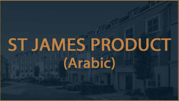 St James, Fitzroy Gate, Product, Arabic