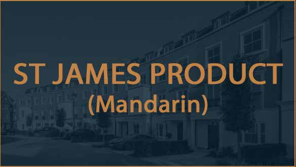 St James, Fitzroy Gate, Product, Mandarin