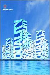 Annual Report 2007, Thumbnail