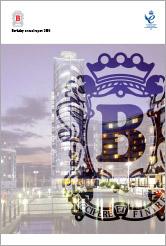 Annual Report 2008, Thumbnail