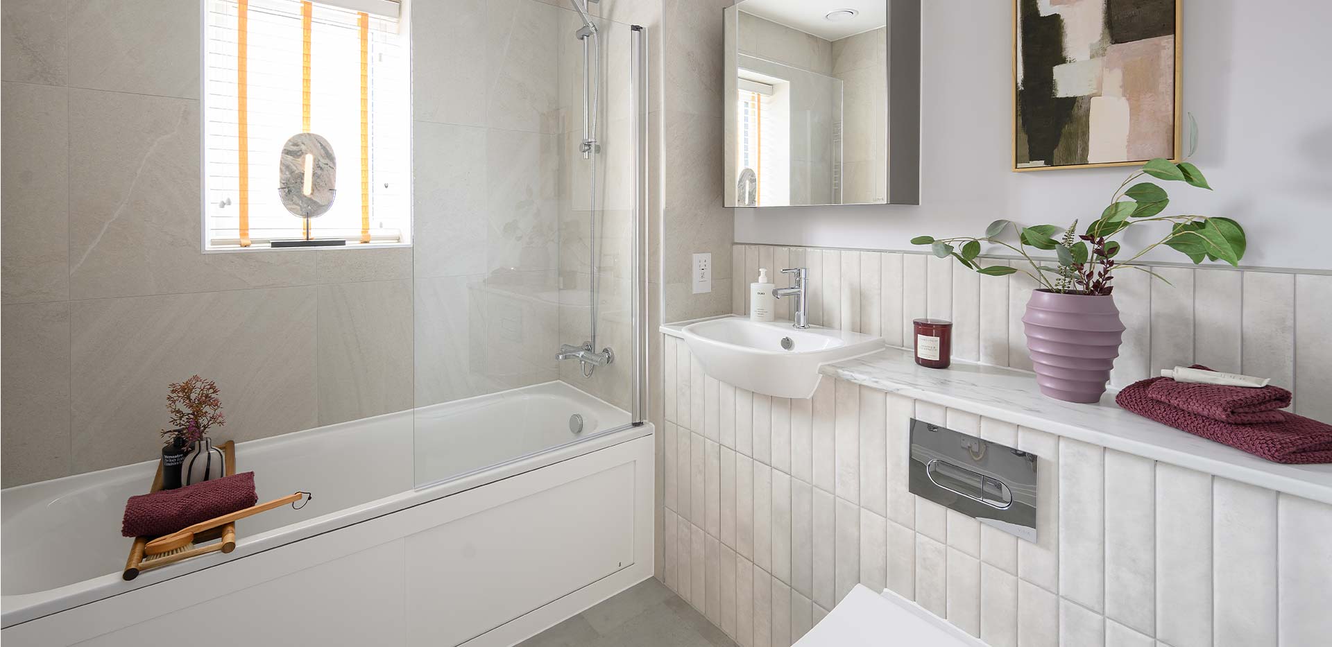 Interior bathroom image at Eastbrook Village