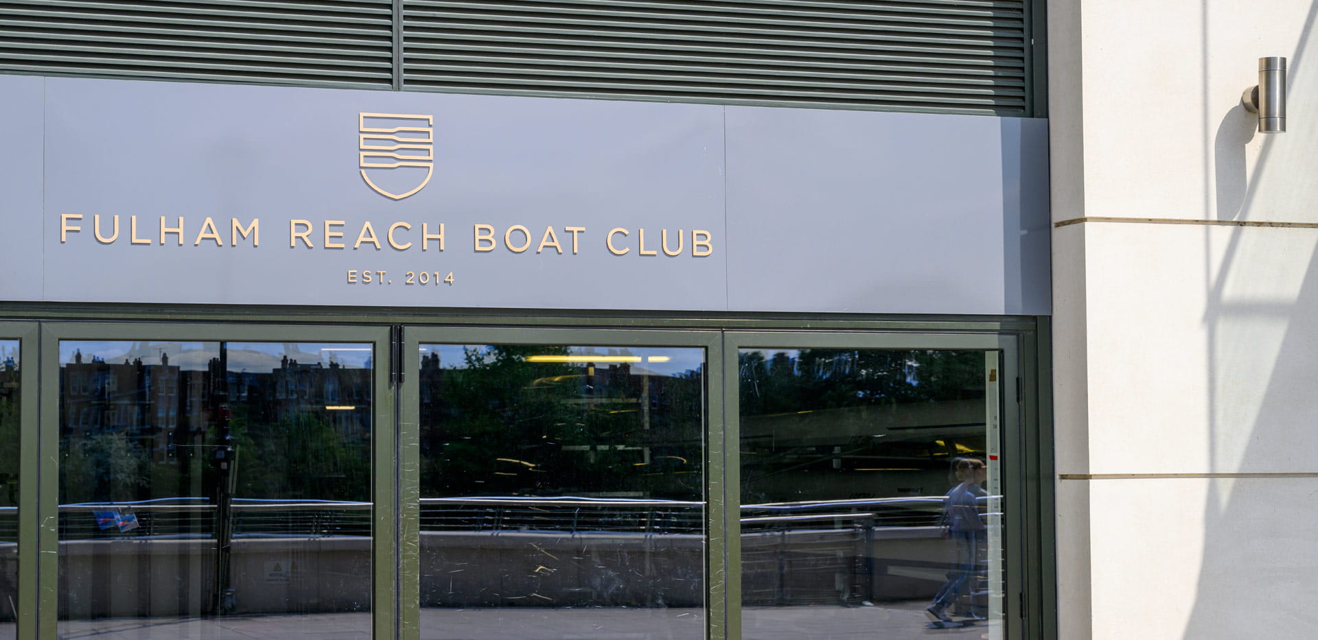 Entrance to Fulham Reach Boat Club.