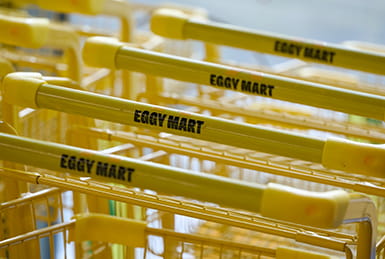 An image of the Eggy Mart trolly handles