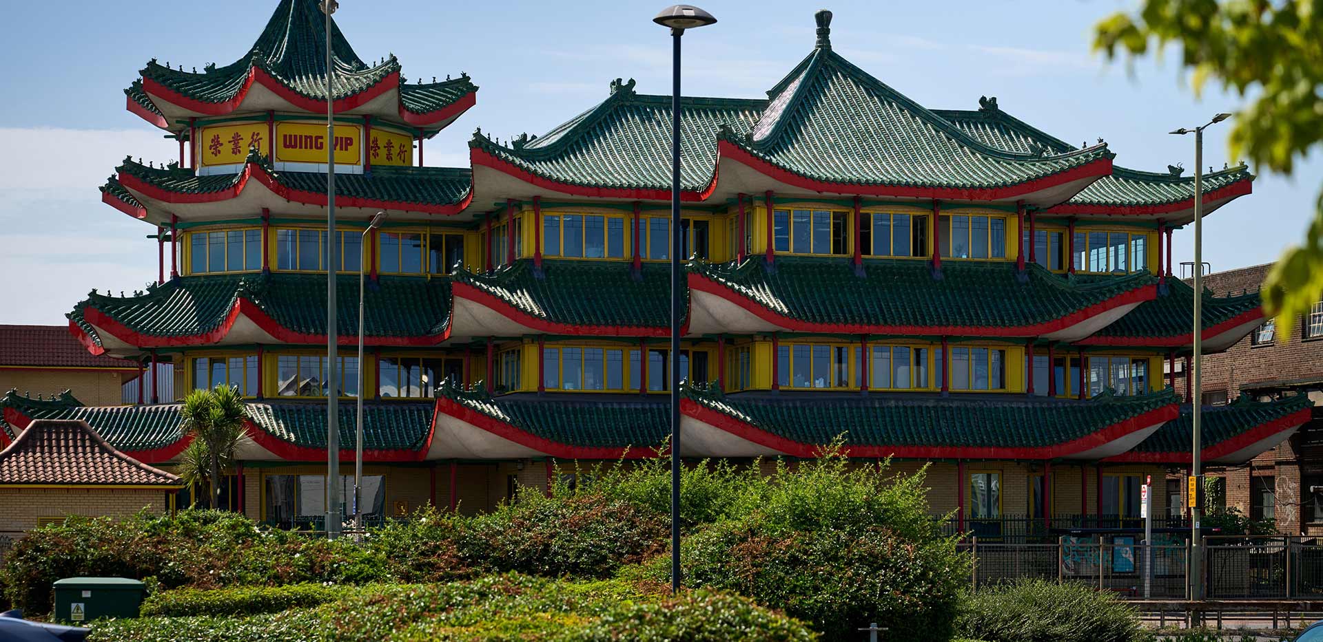 Grand Union local area