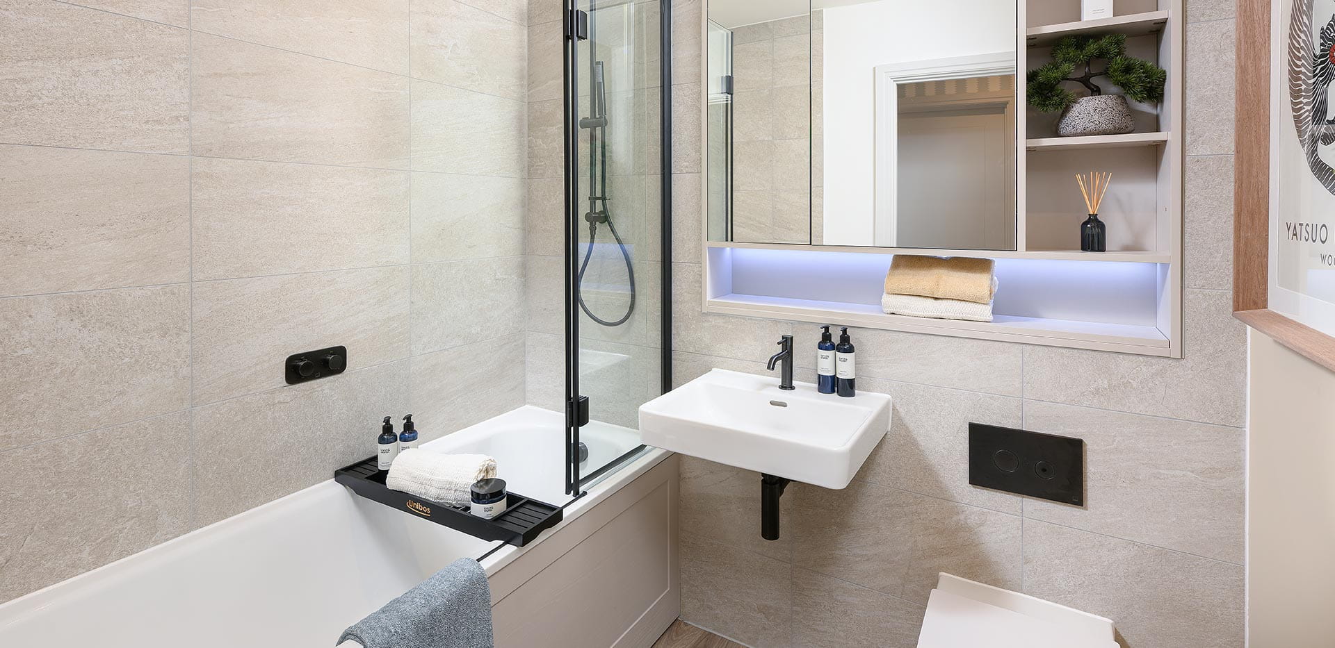 Hartland Village, Camellia Court apartments spacious bathroom