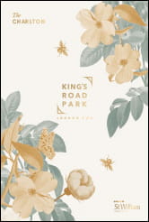 King's Road Park, Brochure Thumbnail