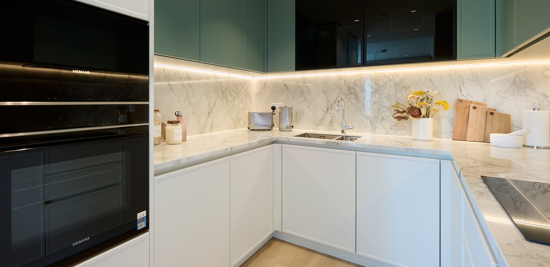 Oval Village, The Halo Interior, Kitchen