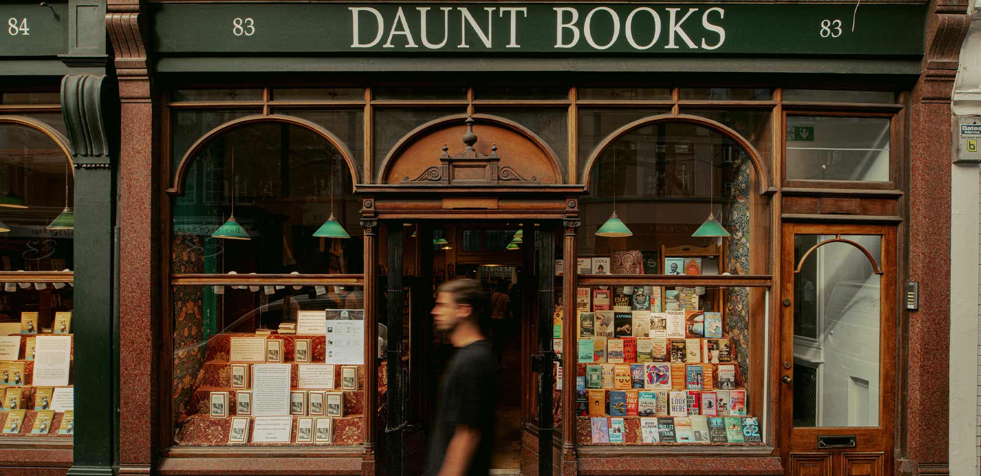 Trillium, Exterior, Local Area