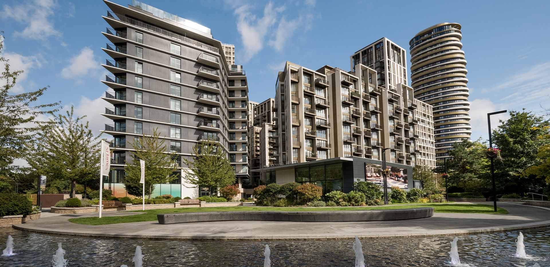 White City Living, The Solaris Lounge