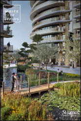 Exterior photo of White City Living as a brochure thumbnail
