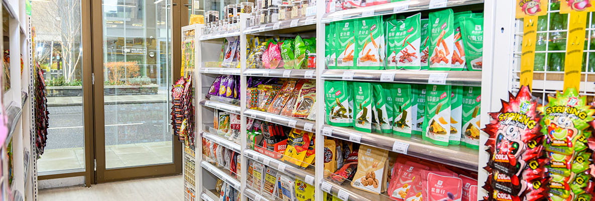 New Oriental Supermarket at Kidbrooke Village