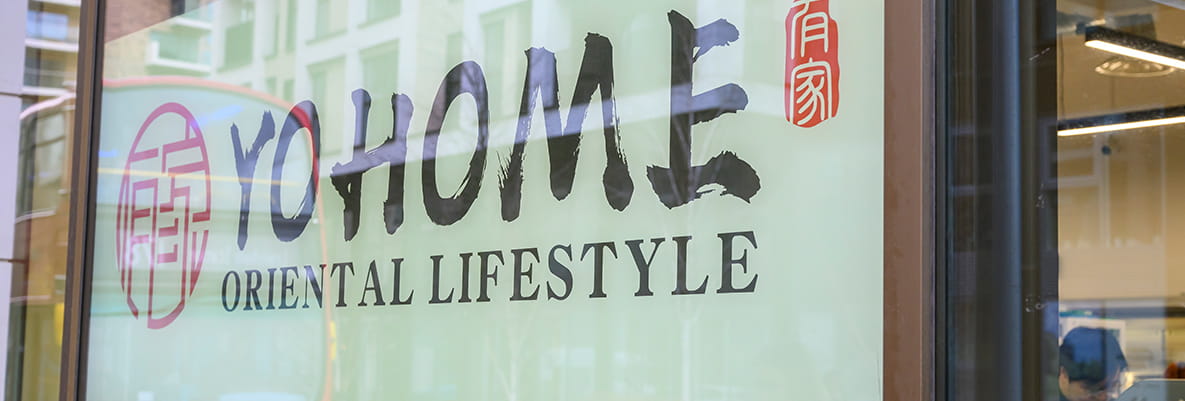 New Oriental Supermarket at Kidbrooke Village