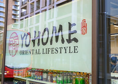 Kidbrooke Village Welcomes New Oriental Supermarket